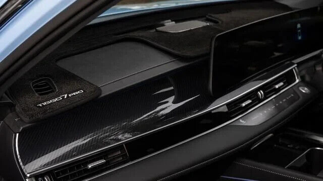 Genuine Chery Tiggo 7 Pro Dash Mat 2023 - Onwards