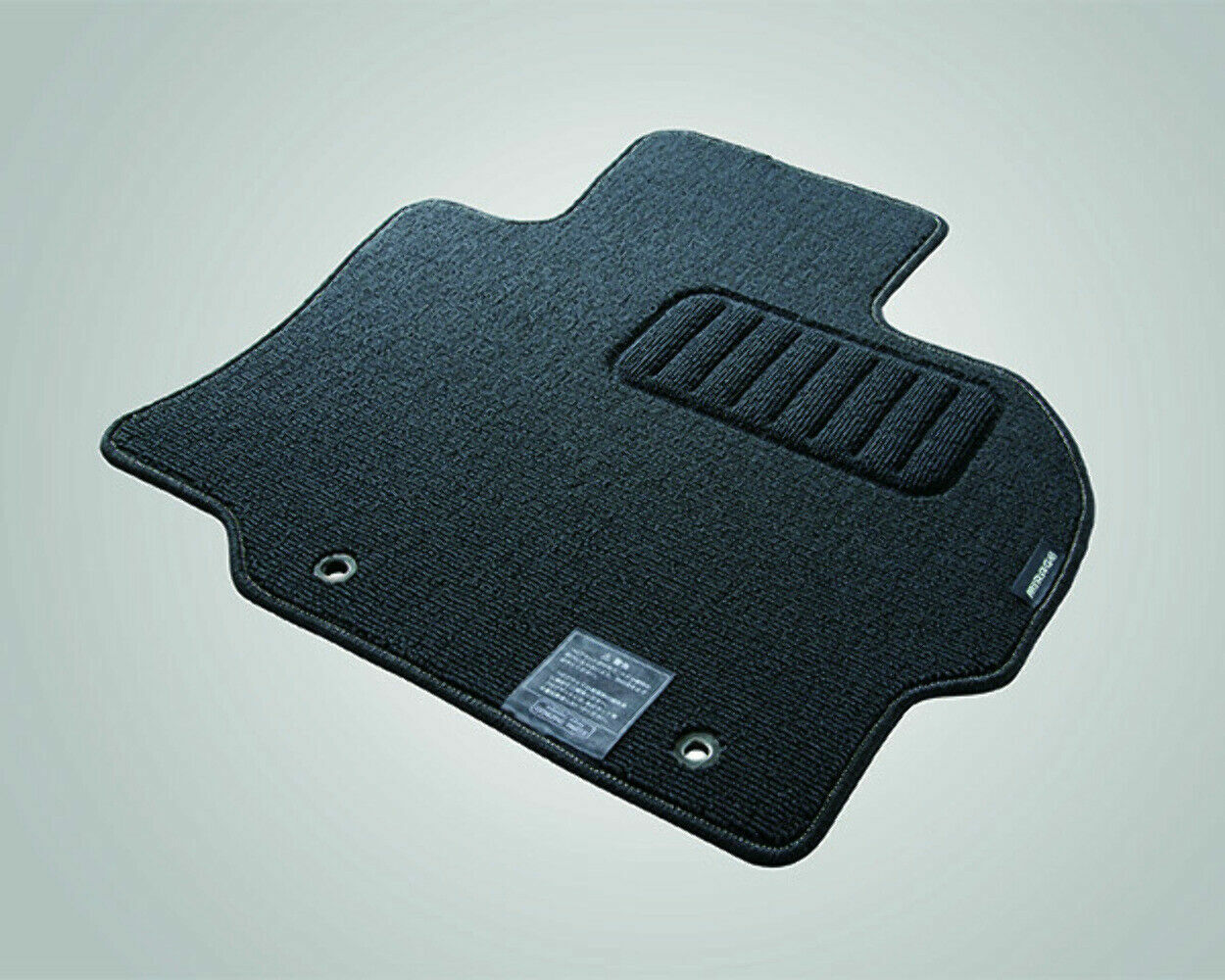 Genuine Carpet Floor Mats For Mitsubishi Mirage Hatch 2012-2018 (Set of 4)