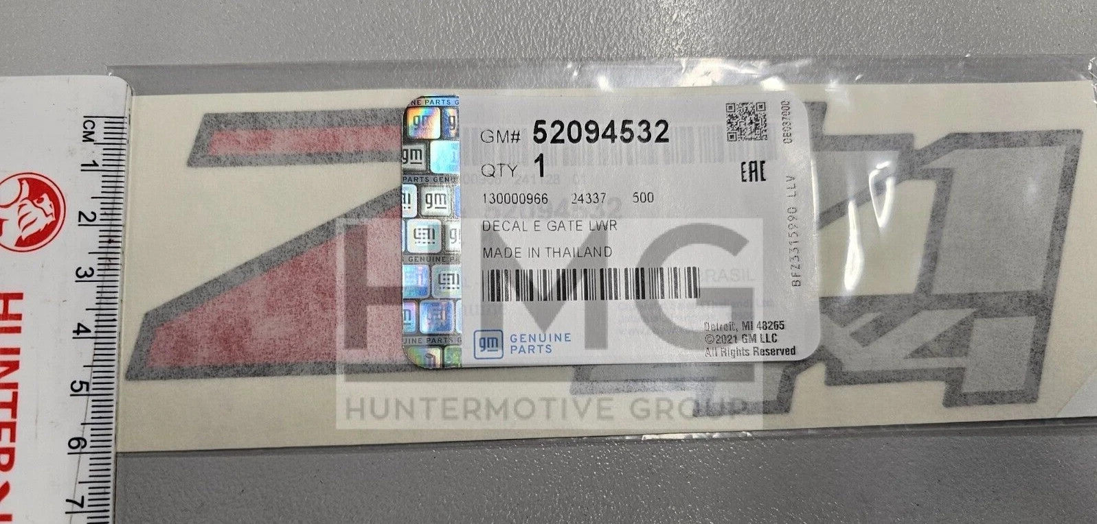 45413964
