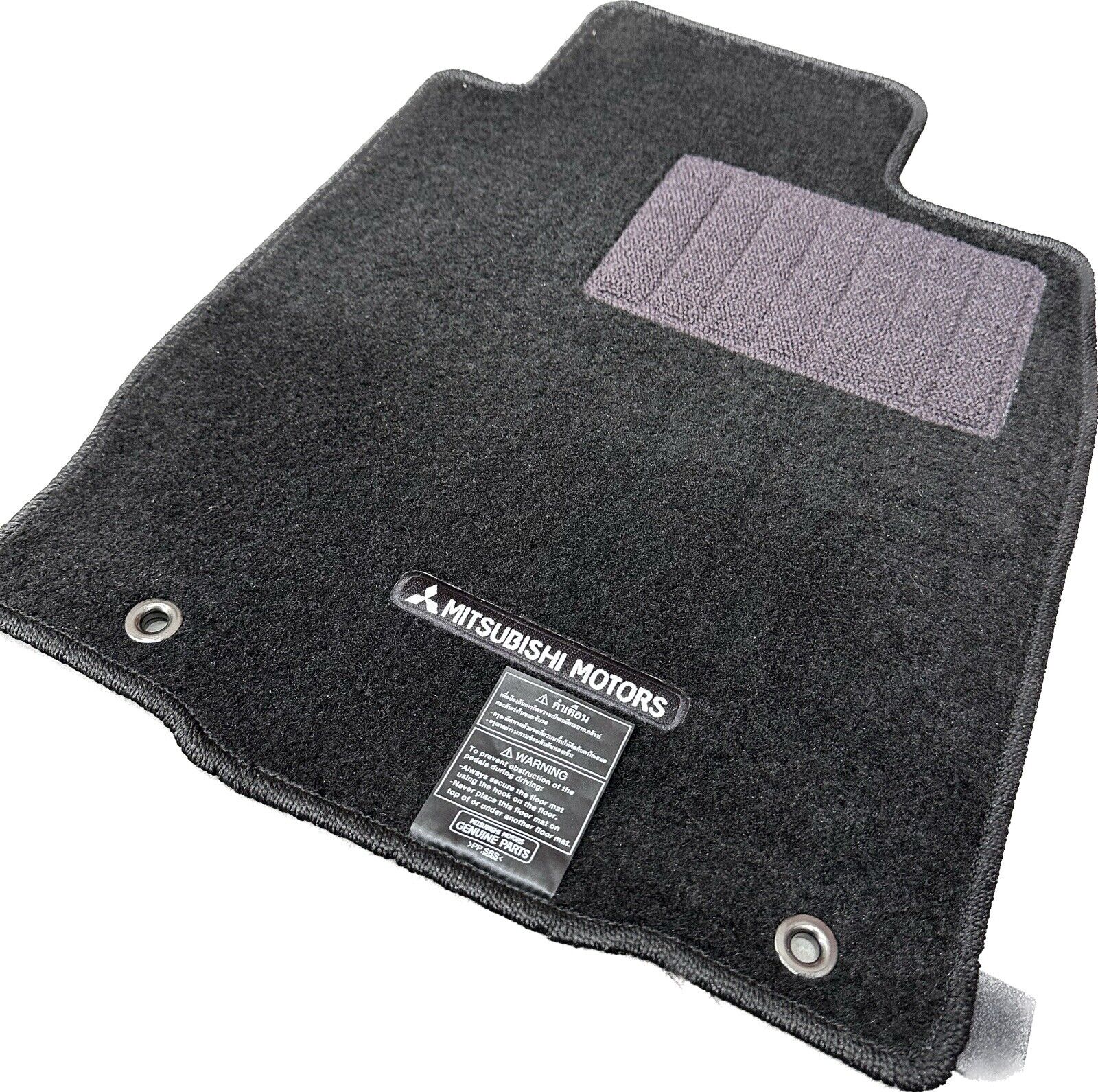 Genuine Mitsubishi Triton MQ Carpet Floor Mat (Set of 5) 2015-Current