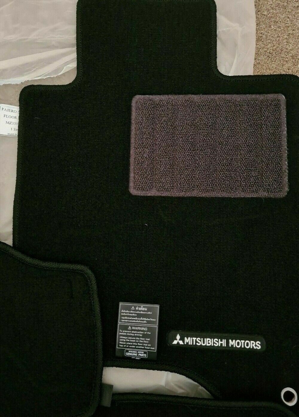 Genuine Mitsubishi Pajero Sport 5 Seater Carpet Floor Mats (Set of 4) 2015-Curre