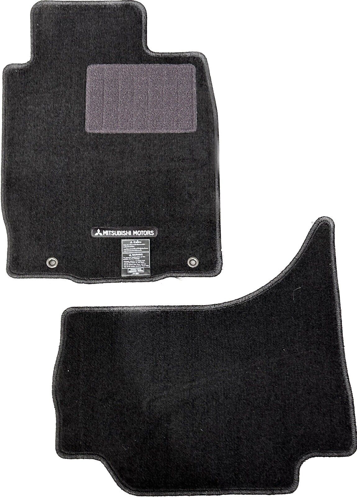 Genuine Mitsubishi Triton MQ Carpet Floor Mat (Set of 5) 2015-Current