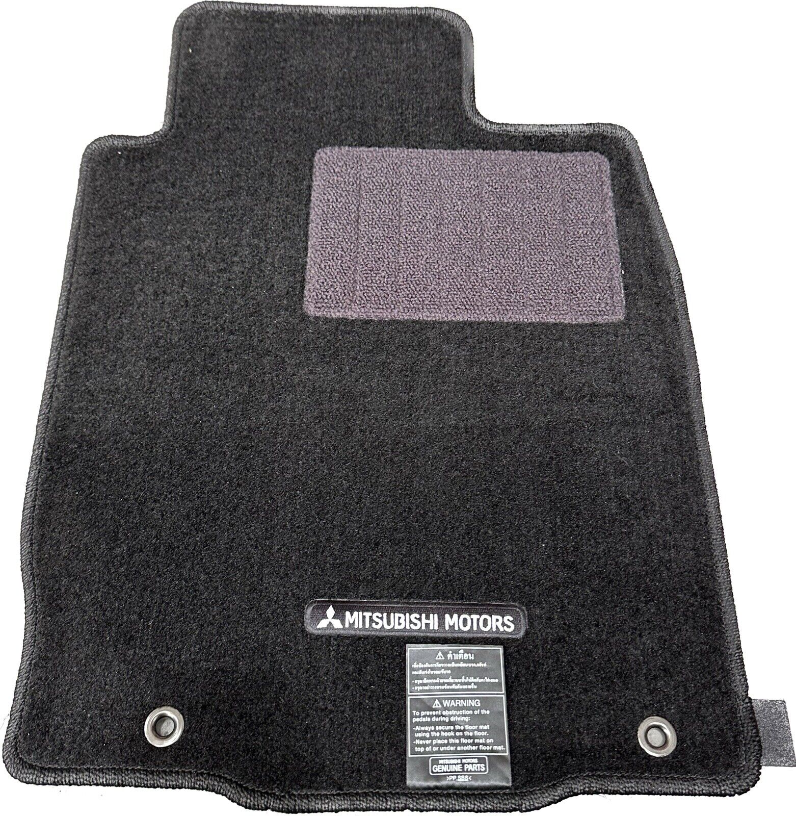 Genuine Mitsubishi Triton MQ Carpet Floor Mat (Set of 5) 2015-Current