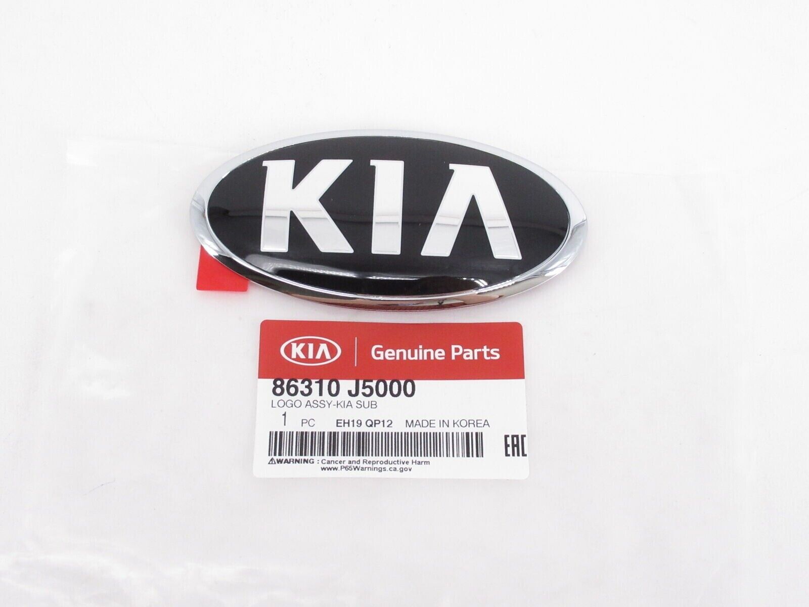 Genuine Kia Stinger 2018-2020 Front Bumper Grille Emblem Badge