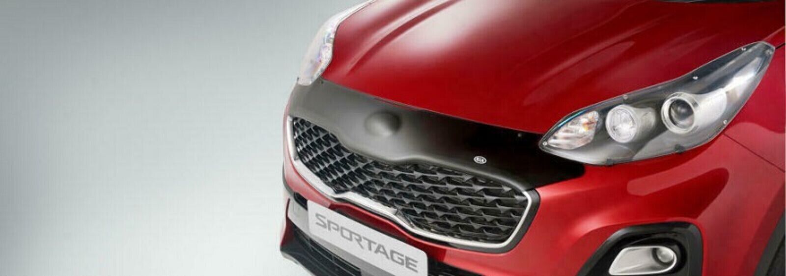 Genuine KIA Sportage 2.0 Nose Cone Protector (Smoked) 2015 Onwards